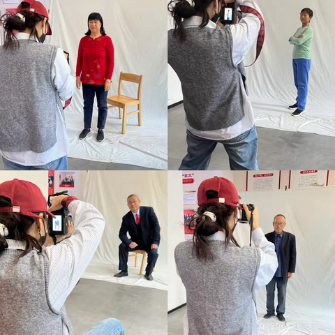 世茂天城中心北社区开展敬老公益摄影活动