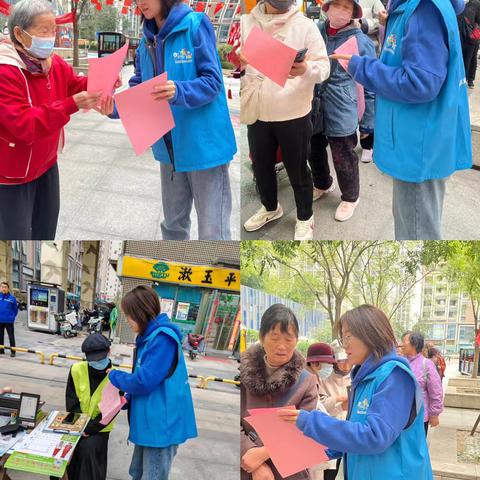 世茂天城中心北社区开展侨法宣传活动