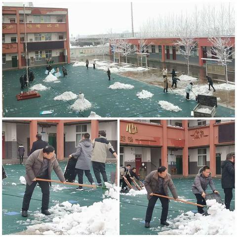 大雪满校园，扫雪暖人心 —王敬屯中学教师扫雪纪实