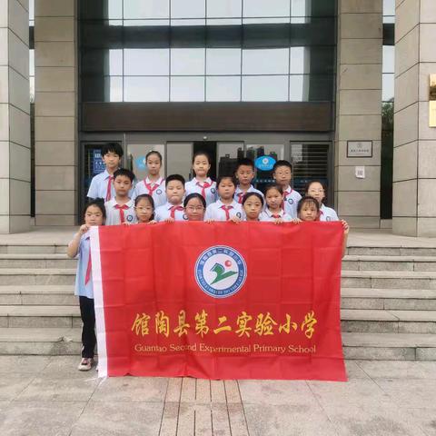 研有所见  学有收获 ——馆陶县第二实验小学