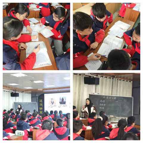 春风润课堂，教学绽芳华