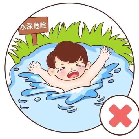 安全“童”行 谨防溺水——合肥瑶海博乐茗阳幼儿园防溺水安全知识宣传