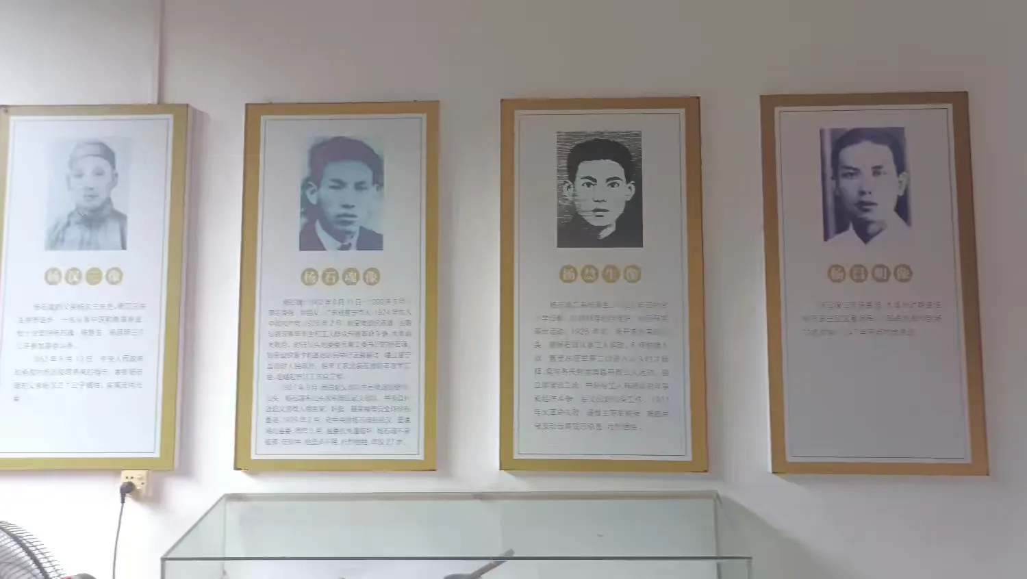 简篇-赓续红色血脉 情系学子爱心公益行 “健康中国校园行” 中小学学生足踝和骨骼健康公益筛查活动