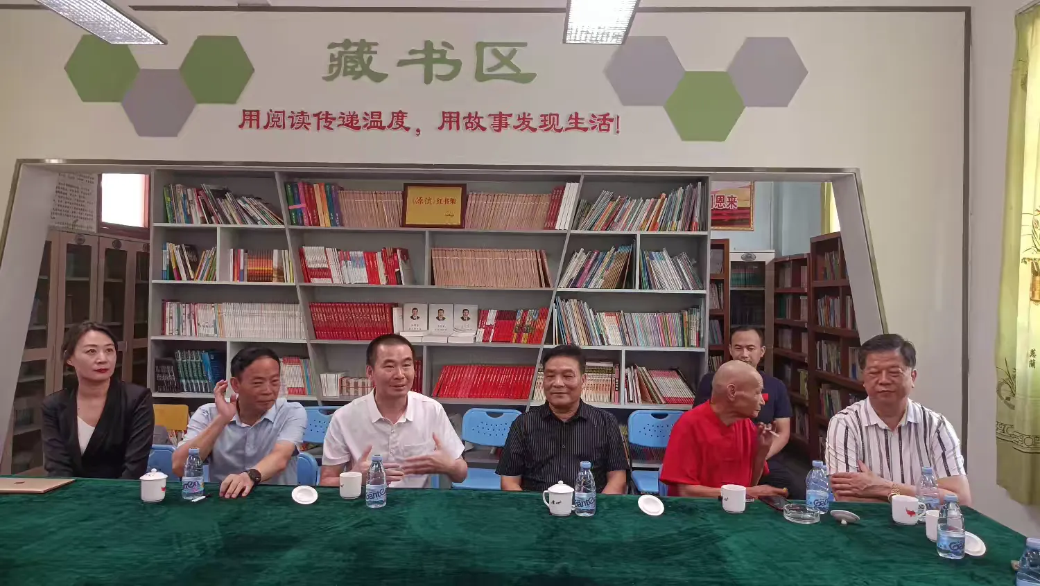 简篇-赓续红色血脉 情系学子爱心公益行 “健康中国校园行” 中小学学生足踝和骨骼健康公益筛查活动