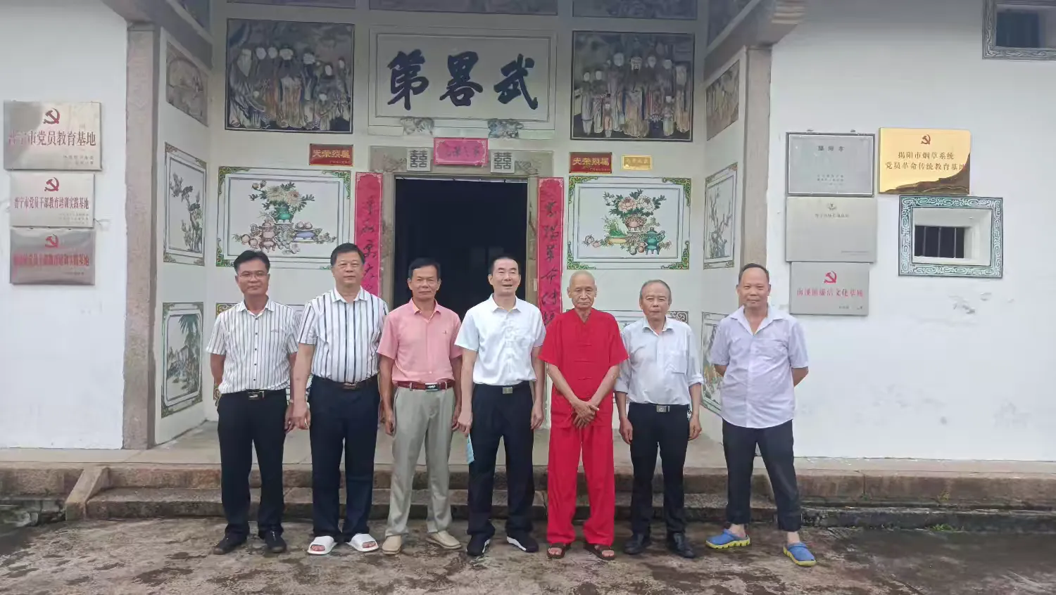 简篇-赓续红色血脉 情系学子爱心公益行 “健康中国校园行” 中小学学生足踝和骨骼健康公益筛查活动