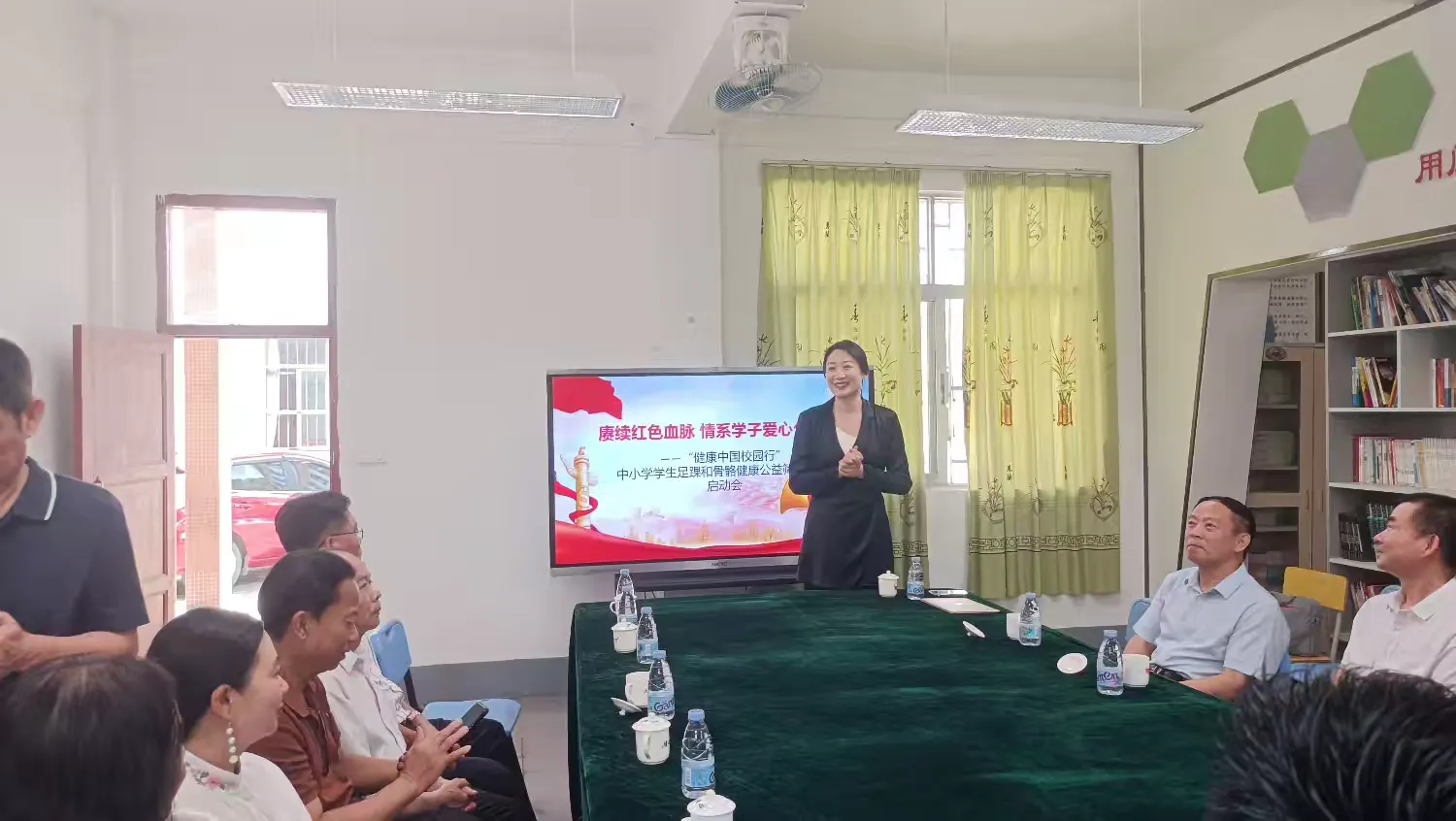简篇-赓续红色血脉 情系学子爱心公益行 “健康中国校园行” 中小学学生足踝和骨骼健康公益筛查活动
