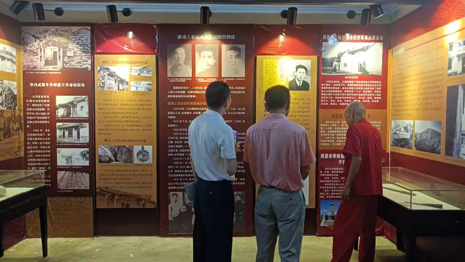 简篇-赓续红色血脉 情系学子爱心公益行 “健康中国校园行” 中小学学生足踝和骨骼健康公益筛查活动