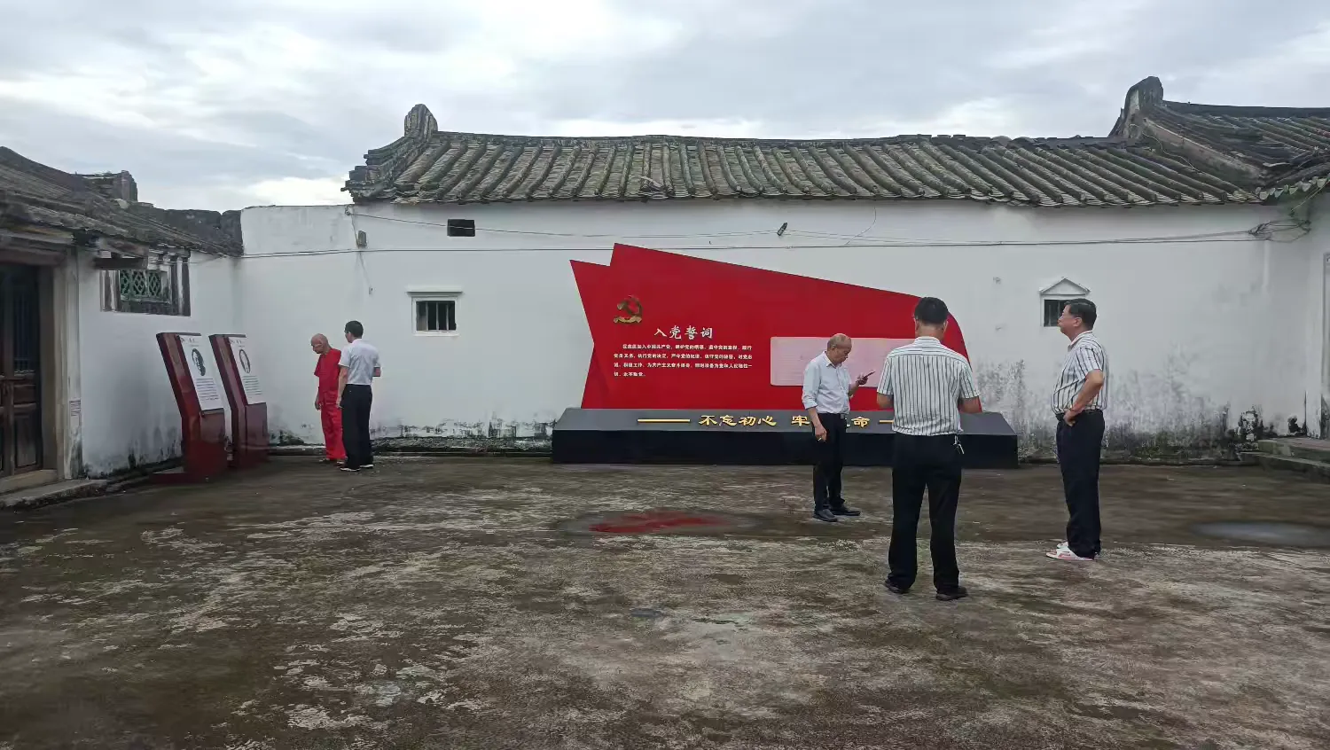 简篇-赓续红色血脉 情系学子爱心公益行 “健康中国校园行” 中小学学生足踝和骨骼健康公益筛查活动