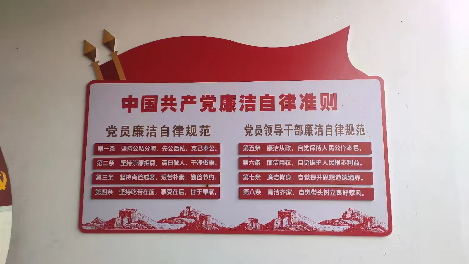 简篇-赓续红色血脉 情系学子爱心公益行 “健康中国校园行” 中小学学生足踝和骨骼健康公益筛查活动