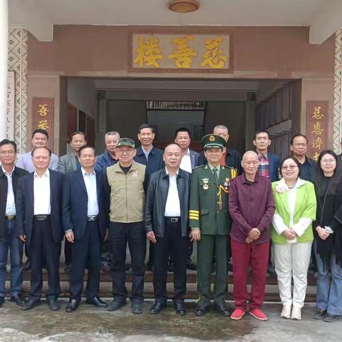 隆重纪念中国人民抗日战争暨世界反法西斯战争胜利80周年暨清明节礼祭英烈座谈会在揭阳举行 ——青山忠骨铭赤胆 清明薪火祭英魂