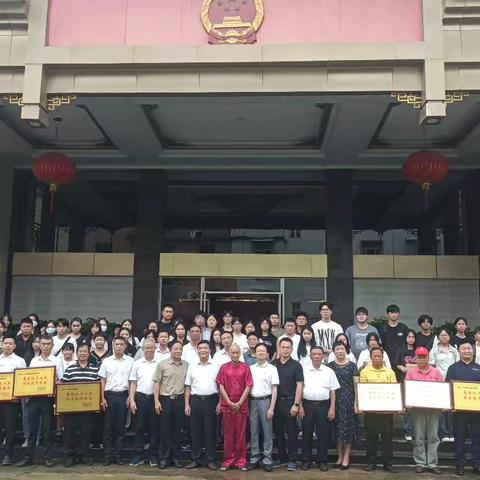 2025年揭阳市革命烈士后裔大学生慈善助学金发放仪式