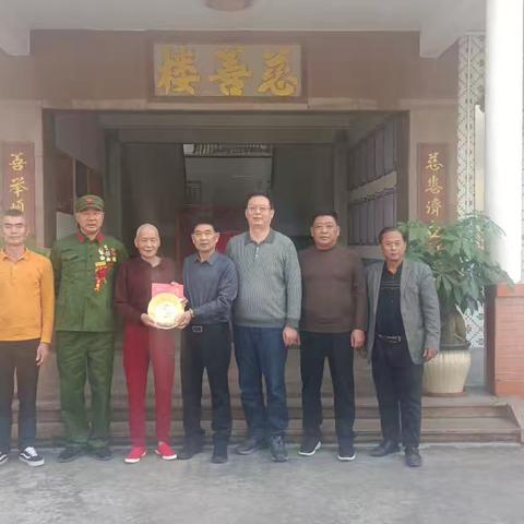 弘扬高阳美德 振兴揭西县东园镇炉清水乡建设庆典大会