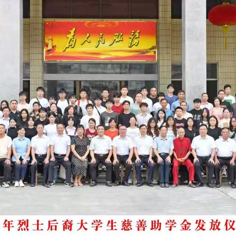 赓续红色传承与时代使命