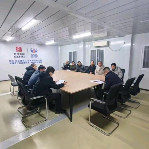 长街进行时2025.12.11