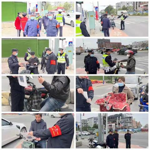 均禾街2月15日政法工作情况