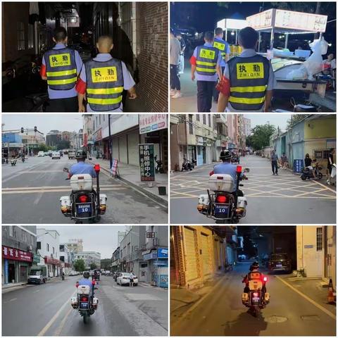 均禾街6月19日政法工作情况