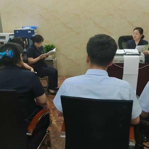 【北屯市支行】以学致动   深化“内控合规管理建设”