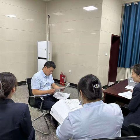 一八一团支行开展合规文化学习活动