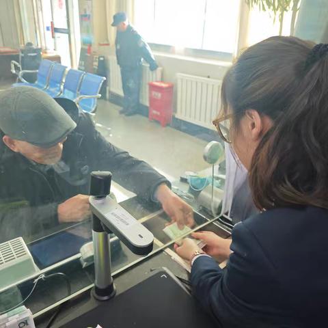 换新钱，迎新春！新疆农商银行一八一支行为您备好暖心年味