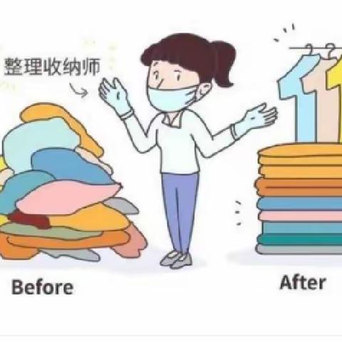 章阁社区“南粤家政”居家收纳培训再次回炉
