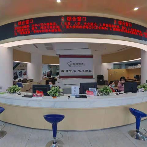 章阁“南粤家政”日常清洁走进社区