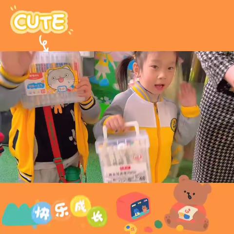 《彩绘风筝，放飞梦想》蒙特梭利幼儿园放风筝活动