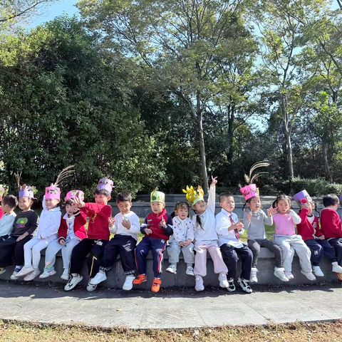 秋日童行，共赴一场自然之约