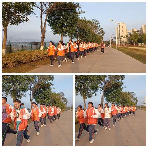 跑出青春的颜色，挥洒青春的汗水——聚龙外国语学校高二年段下学期第一次越野跑比赛