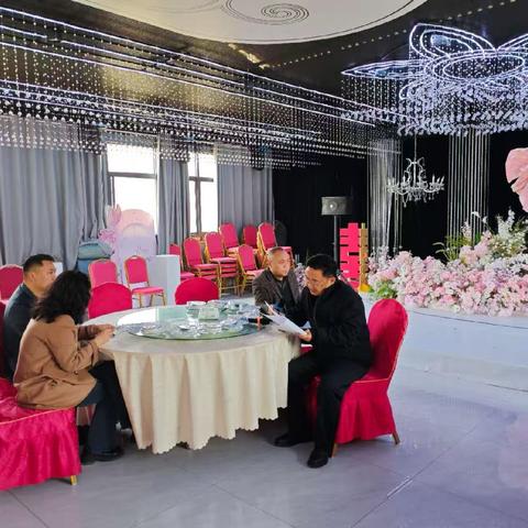 淮滨黄氏宗亲理事会2026年工作会议圆满召开