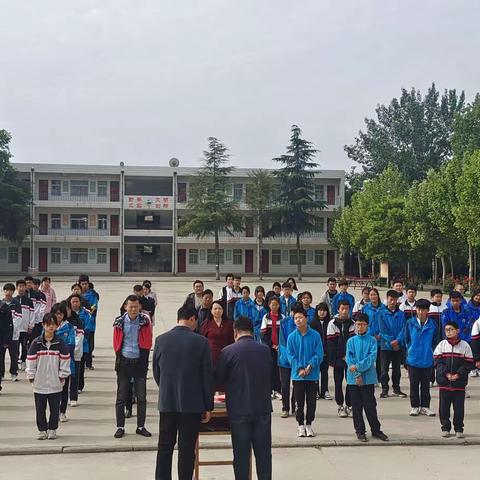 【双减在行动】不负韶华 砥砺前行——冯翊初中教育集团冯村初中举行期中考试暨二模表彰会