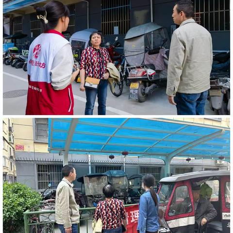 新城区安委办第三督导组持续开展常态化督导检查