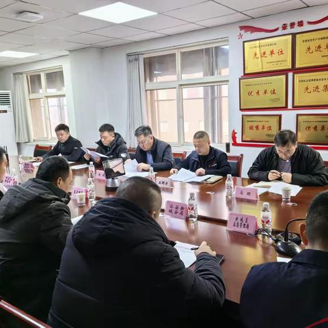 新城区召开地震应急处置实战化演练协调会