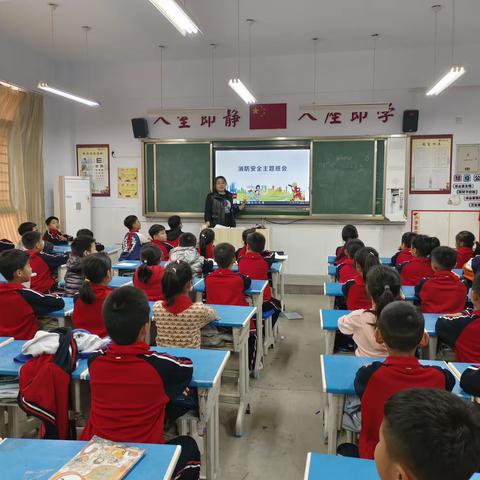 以“演”促防，防范未“燃”——费县鲁公小学“预防为主，生命至上”消防安全应急疏散演练活动