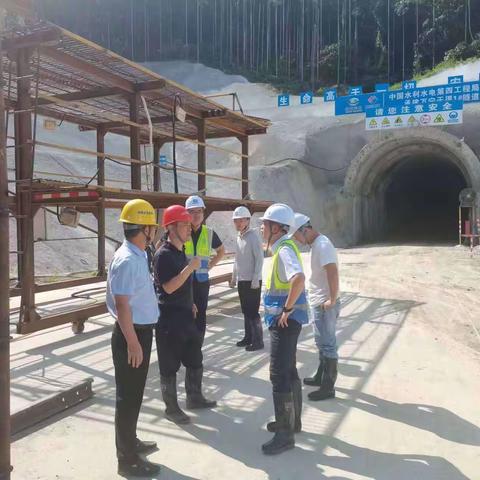 海南省牛路岭灌区工程试验段项目2023年5月24日报