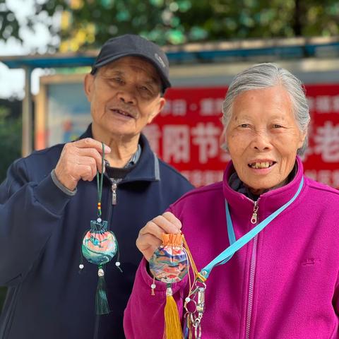 活动回顾丨“重阳节里话尊老 薪火相传续文明”金牛社区重阳节主题活动