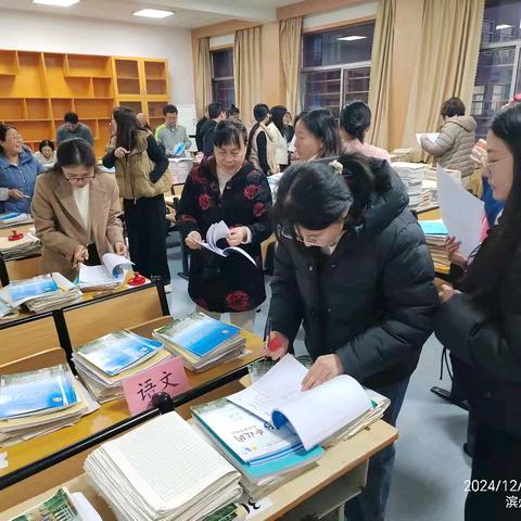 教学“常”抓不懈，教育“质”在必行——滨城区第三中学教学常规检查