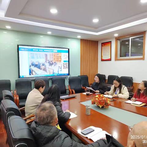 深耕厚植促教研，笃行致远向未来——滨城区第三中学教研组期末总结交流会