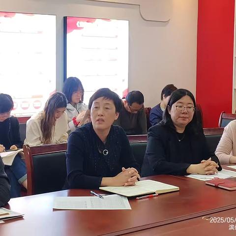 凝心聚力析得失 砥砺奋进启新程——滨城区第三中学初三一模成绩分析会