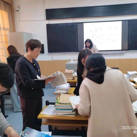 精检教学常规，共筑质量基石——滨州市滨城区第三中学2024-2025学年第二学期第一次教学常规检查