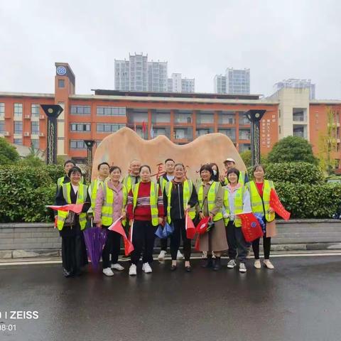 《一路相伴～筑梦护航》～南洞庭实验学校2202班路队执勤日