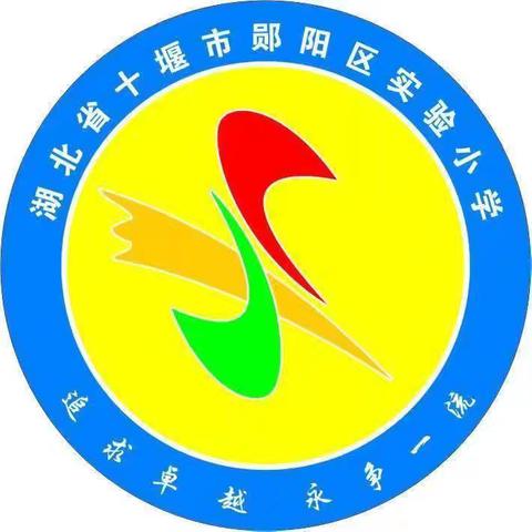 时光温柔 未来可期