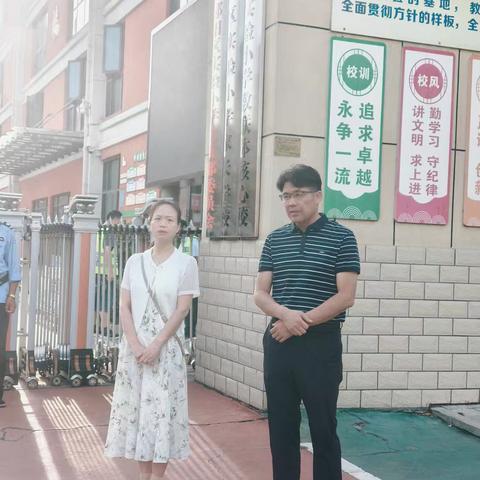 以梦为马 不负韶华 2025年6月17日小结