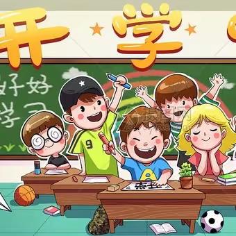 ☀️☀️“因为有你、童年精彩”美域幼儿园大二班开学第一周精彩集锦🎉🎉