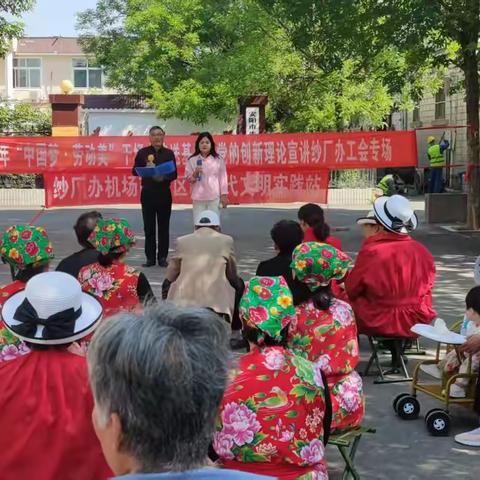 机场南社区的文章