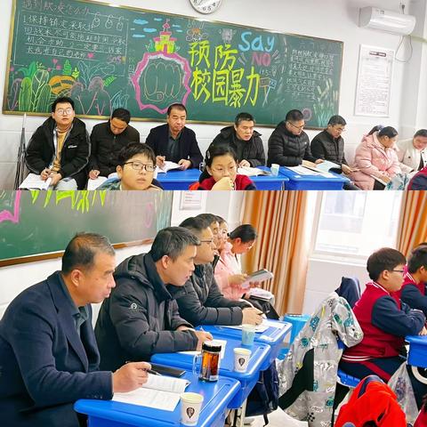 专业引领明方向，精准指导促提升——滨城区教研室副主任小学数学教研员刘居民老师莅临我校指导课堂教学