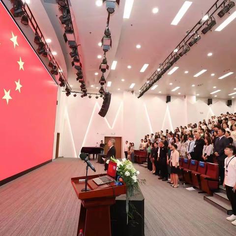 金黄稻谷千层浪,累累瓜果十里香  记广东以色列理工学院附属学校 高中部2024-2025学年 开学典礼 ——