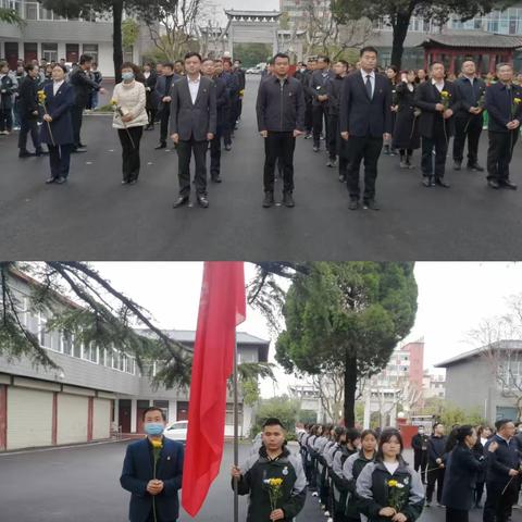 铭记历史，缅怀先烈——记长葛市二高清明节活动