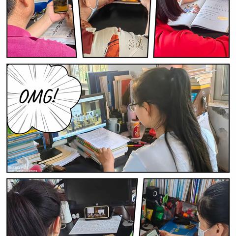 以研促教，助力成长——大福小学语文组观看视频课教研活动