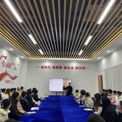 新起点   新征程   新气象 一唐婧舞蹈2023年春期教学计划工作汇报