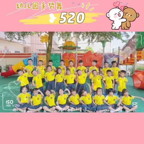 "浓情五月，因爱而美"